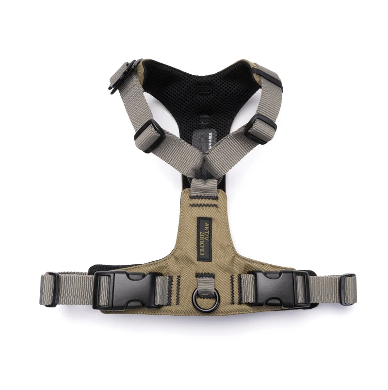 Y-2 Geschirr AKTIV Cordura Khaki
