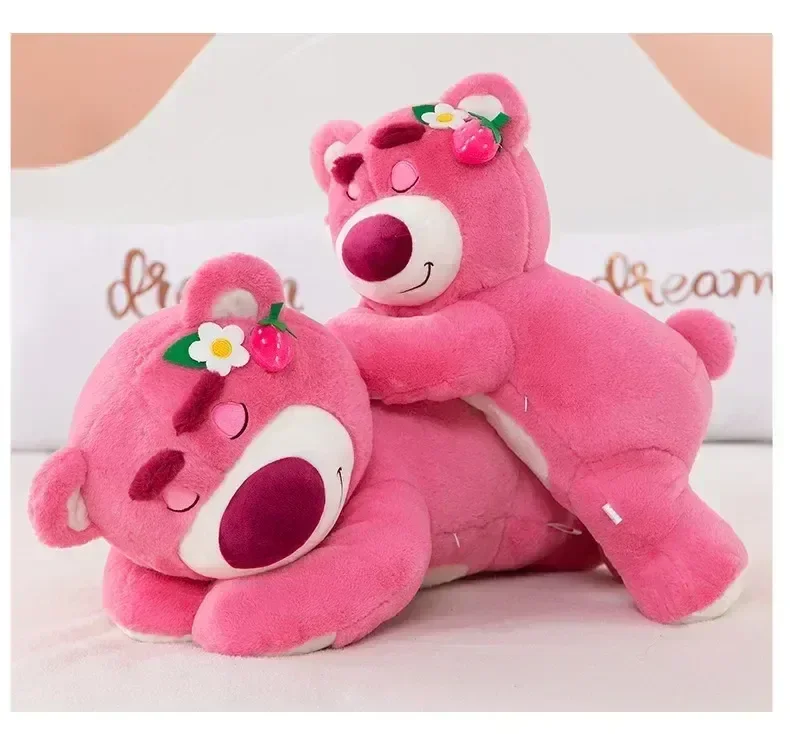 Plüschtier Lotso – Kuscheltier - Stofftier weich