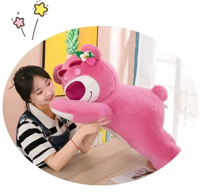 Plüschtier Lotso – Kuscheltier - Stofftier weich