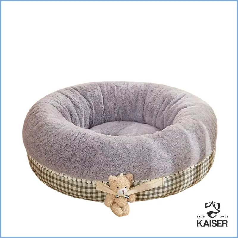 Luxus Hundebett rund für kleine Hunde