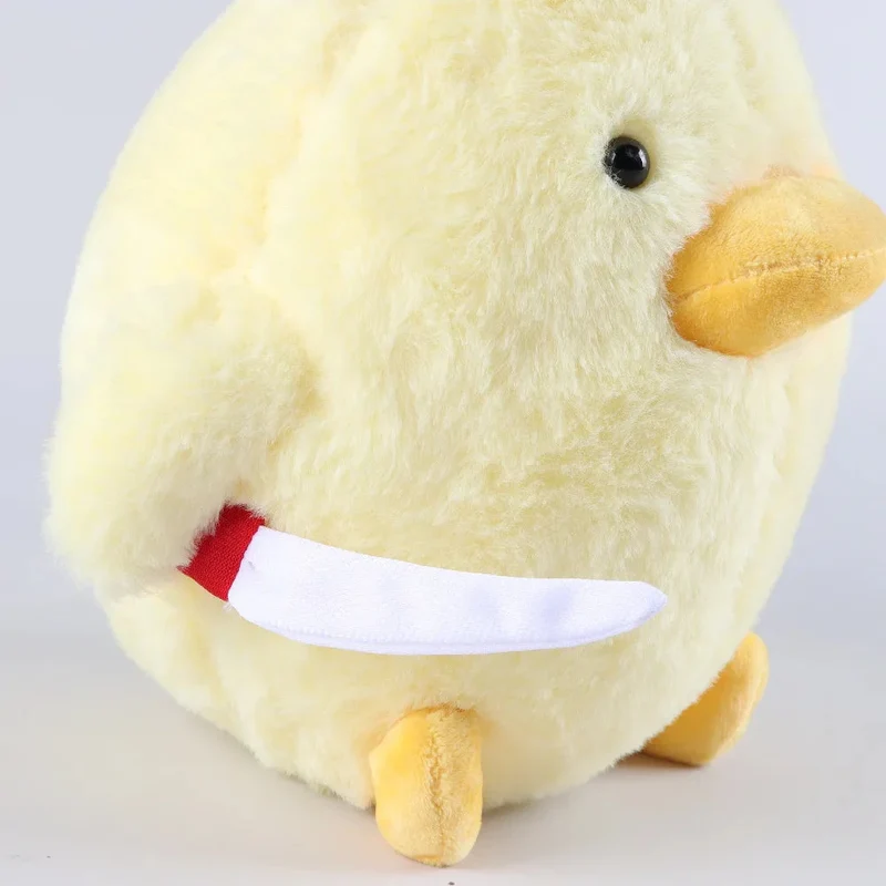 Plüschtier Messer Huhn – Kuscheltier - Stofftier einzigartig