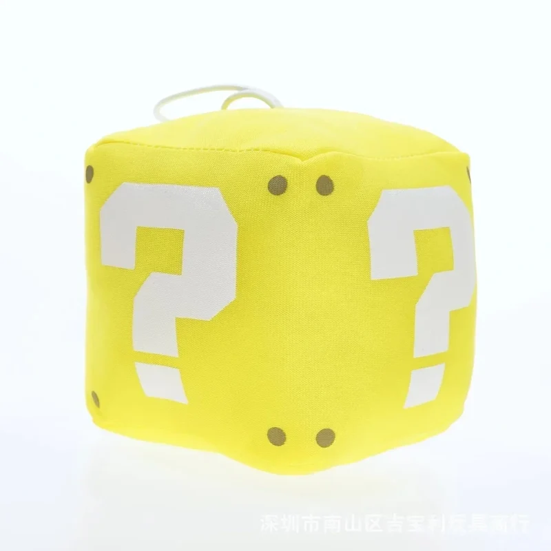 Plüschtier Super Mario Block – Kuscheltier - Stofftier