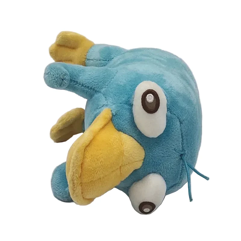 Witziges Plüsch Schnabeltier (ca. 28cm)