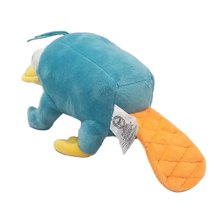 Witziges Plüsch Schnabeltier (ca. 28cm)