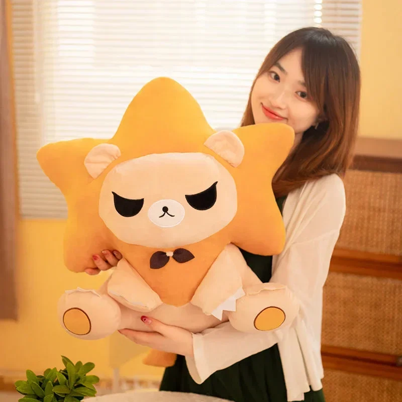 Plüschtier Kawaii Löwe – Kuscheltier - Stofftier weich
