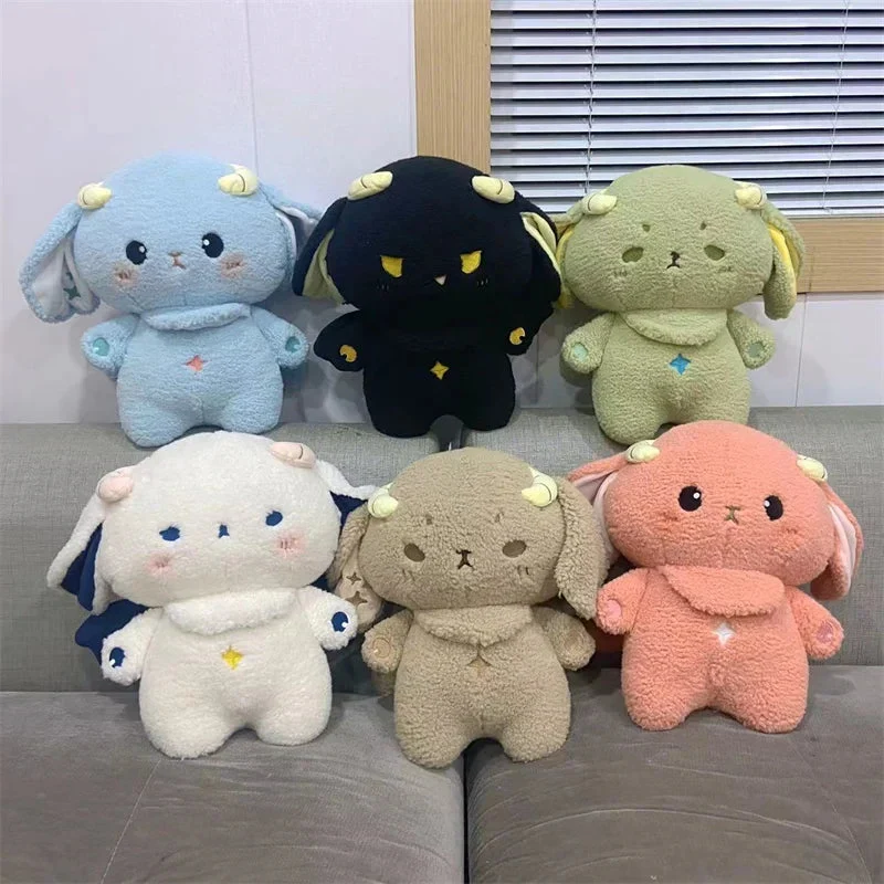 Plüschtier Kawaii Lamm – Kuscheltier - Stofftier