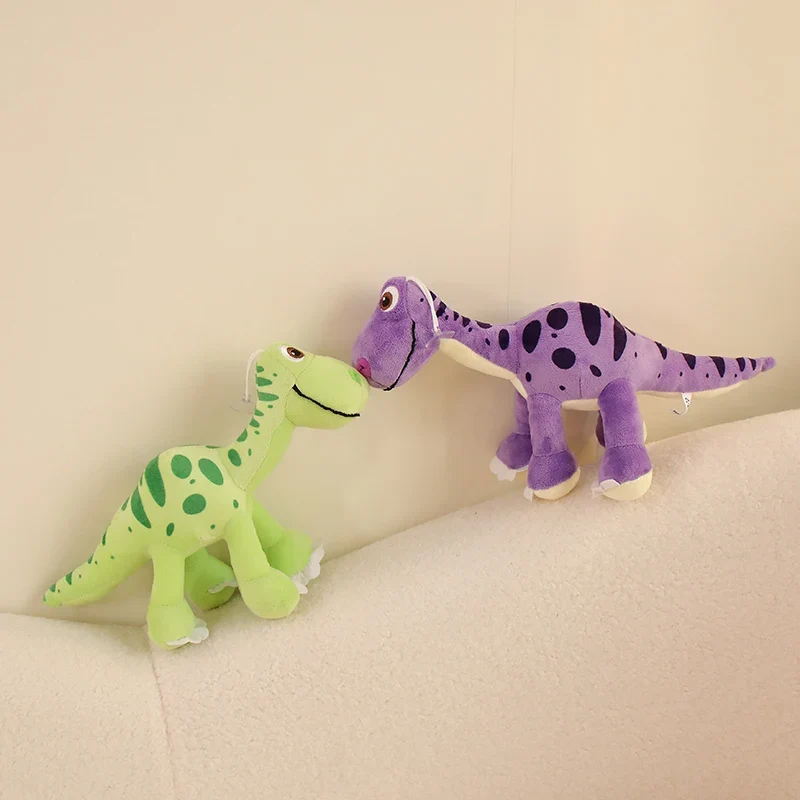 Niedliche Kawaii Plüsch Dinos (ca. 30cm)