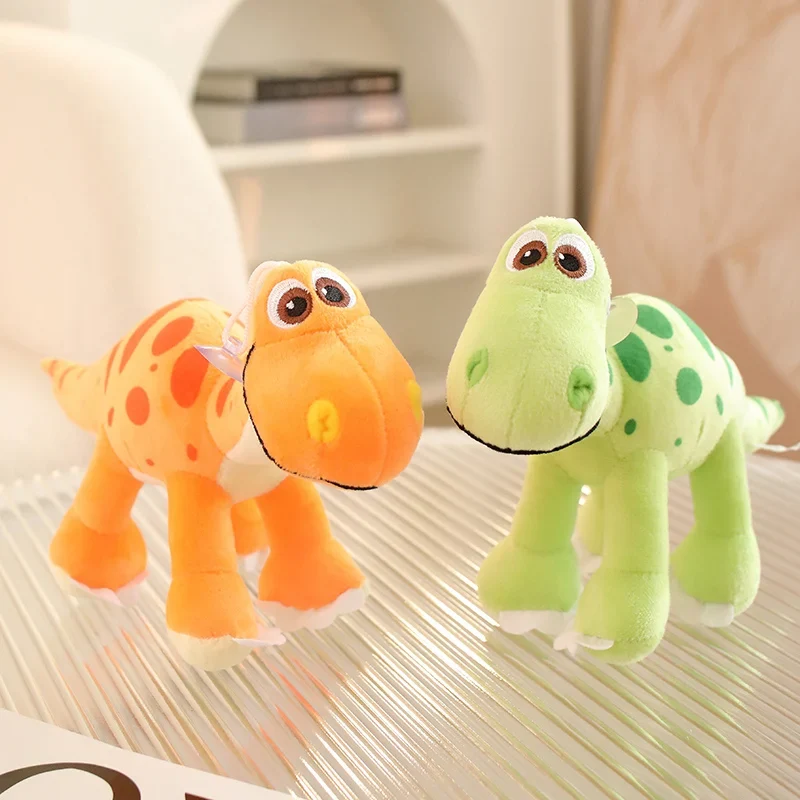 Niedliche Kawaii Plüsch Dinos (ca. 30cm)