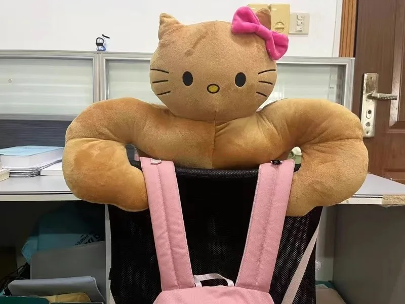 Kawaii Kitty Muskel Plüschtier (ca.40cm)