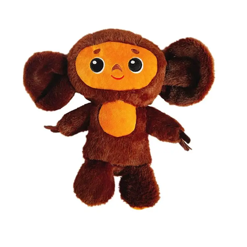 Niedlicher Tscheburaschka Affe Kuscheltier (ca. 18/23cm)