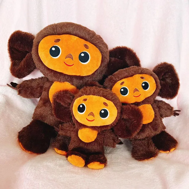 Niedlicher Tscheburaschka Affe Kuscheltier (ca. 18/23cm)
