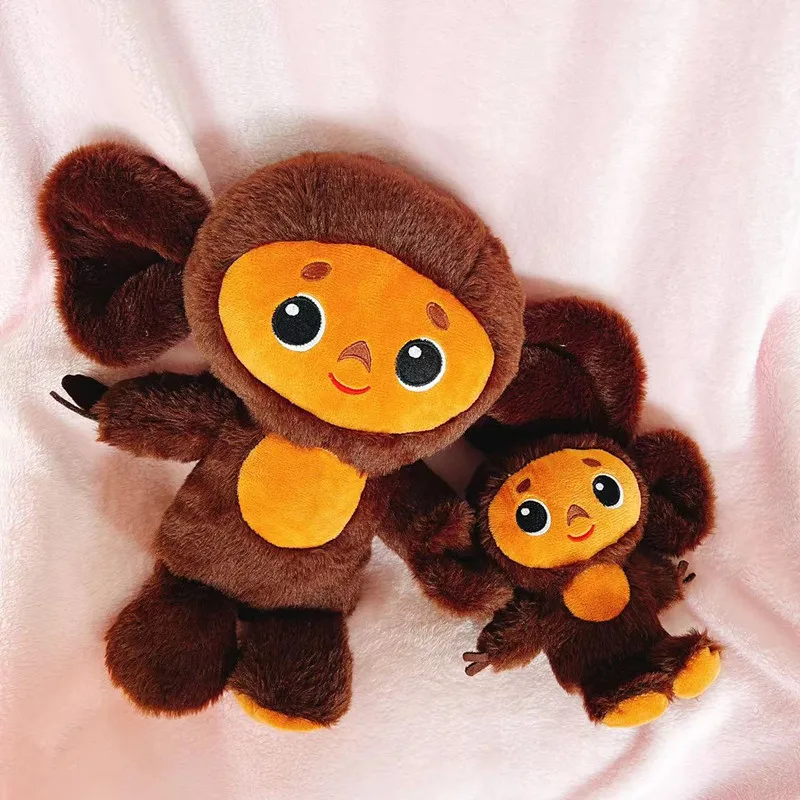 Niedlicher Tscheburaschka Affe Kuscheltier (ca. 18/23cm)