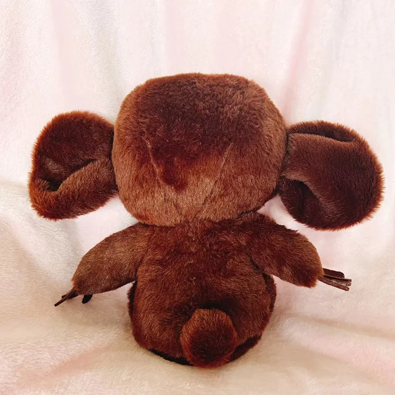 Niedlicher Tscheburaschka Affe Kuscheltier (ca. 18/23cm)