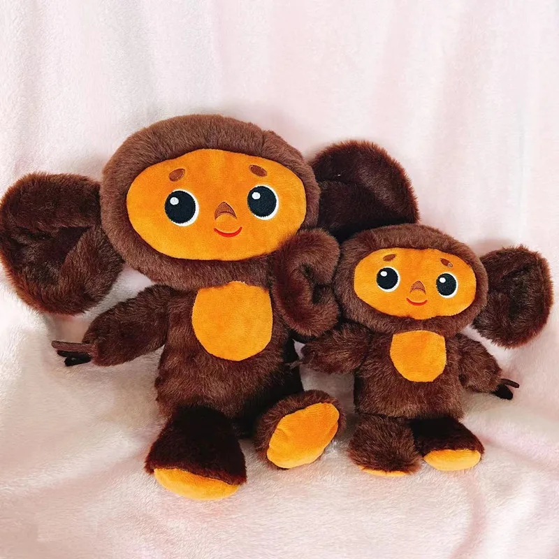 Niedlicher Tscheburaschka Affe Kuscheltier (ca. 18/23cm)