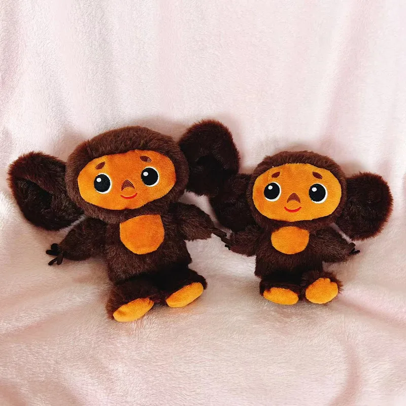 Niedlicher Tscheburaschka Affe Kuscheltier (ca. 18/23cm)