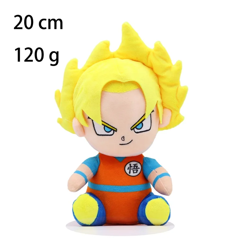 Plüschtier Dragon Ball Z – Kuscheltier - Stofftier