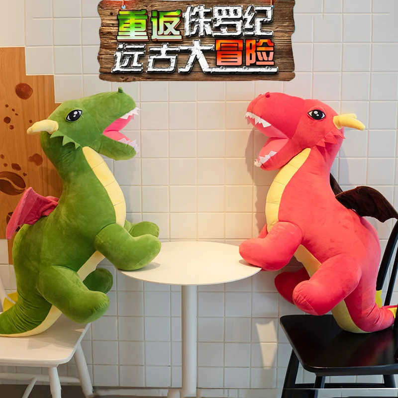 Drachen Dinosaurier mit Flügeln Plüschtier (60cm bis 110cm)