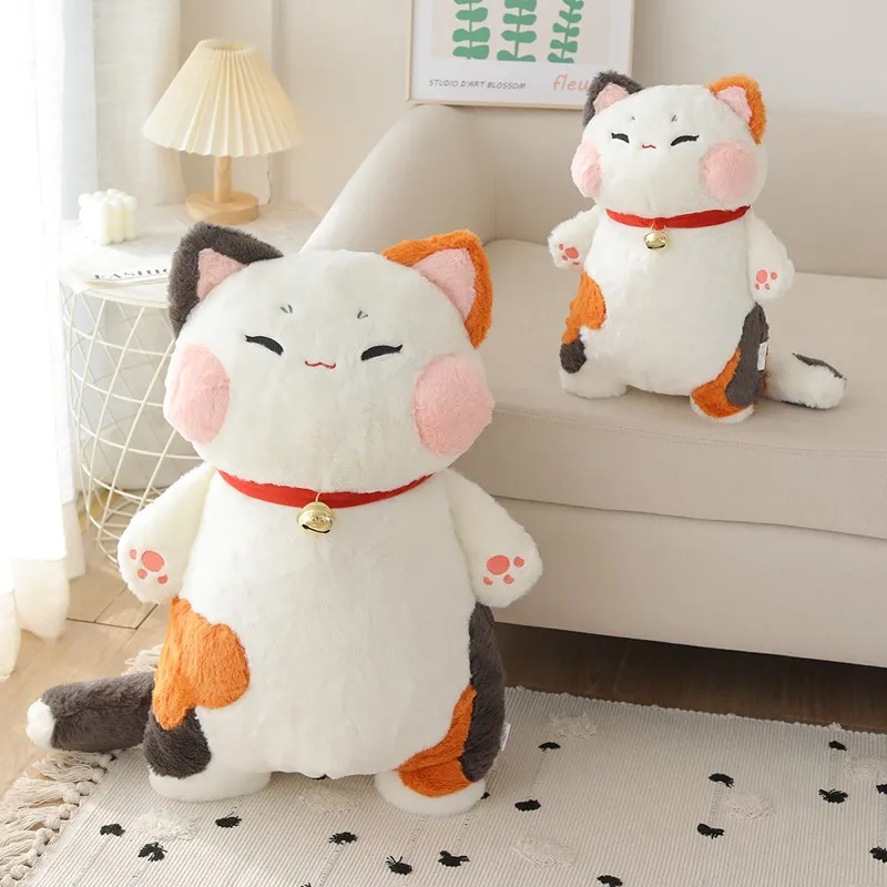 Plüschtier Japanische Katze – Kuscheltier - Stofftier