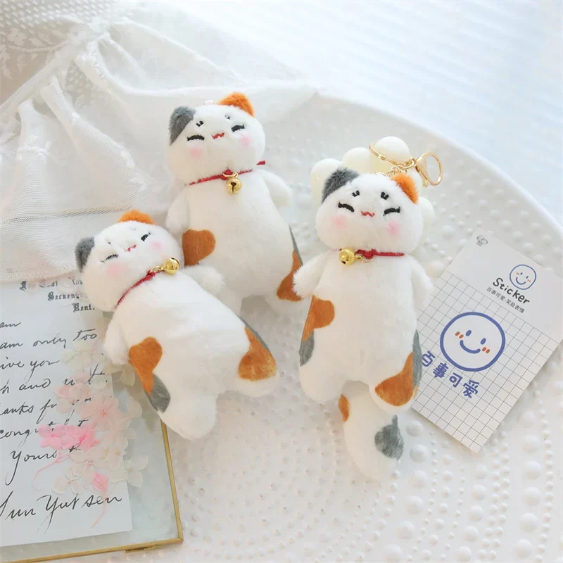 Plüschtier Japanische Katze – Kuscheltier - Stofftier