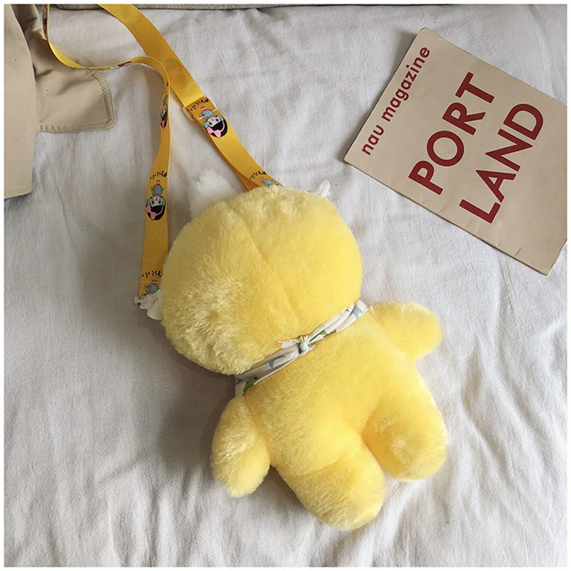 Süße LaLafanfan Cafe Enten Plüsch Tasche