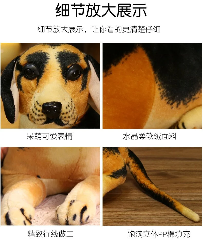 Deutscher Schäferhund Plüsch Tier (ca. 30-90cm)
