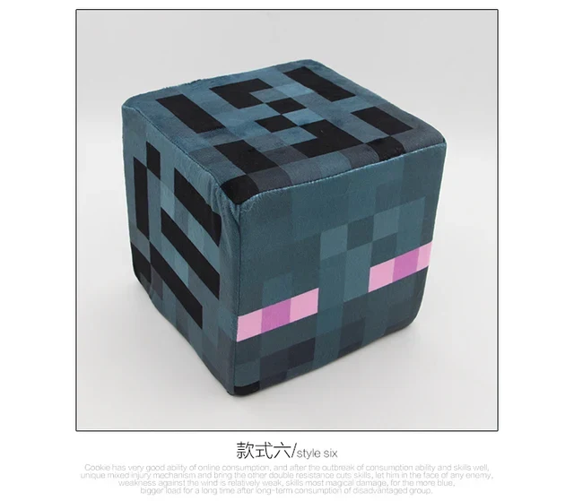 Plüschtier Minecraft Block – Kuscheltier - Stofftier Pixeliert