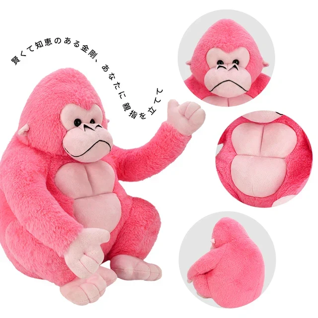Plüschtier Gorilla – Kuscheltier - Stofftier weich