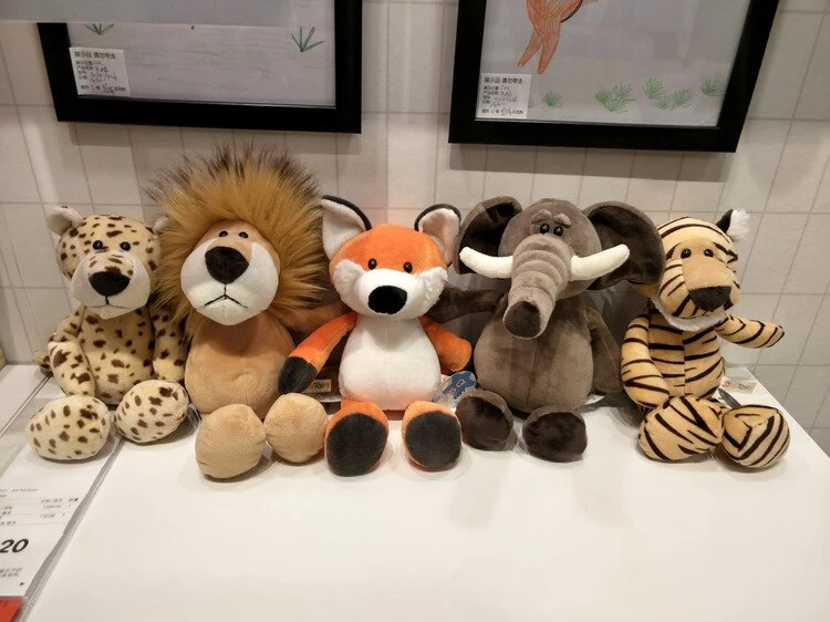 Niedliche Stofftiere (Affe, Fuchs, Waschbär, Giraffe, Elefant oder Löwe) ca. 25cm oder 35cm