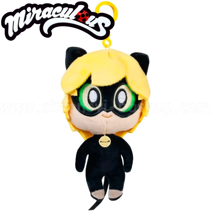 P.M.I. Miraculous Clip-On-Plüschfiguren Schlüsselanhänger