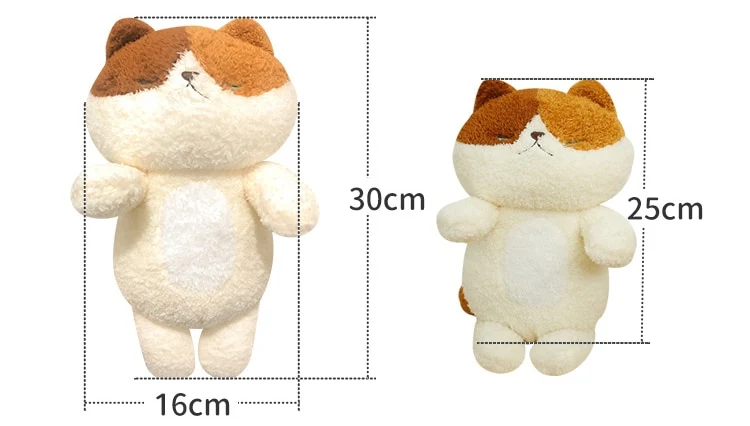 Cartoon Plüsch Kätzchen Kuscheltier (30cm)